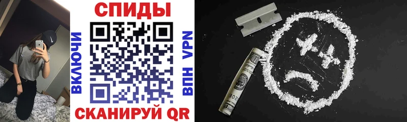 АМФ 98%  купить   Топки 