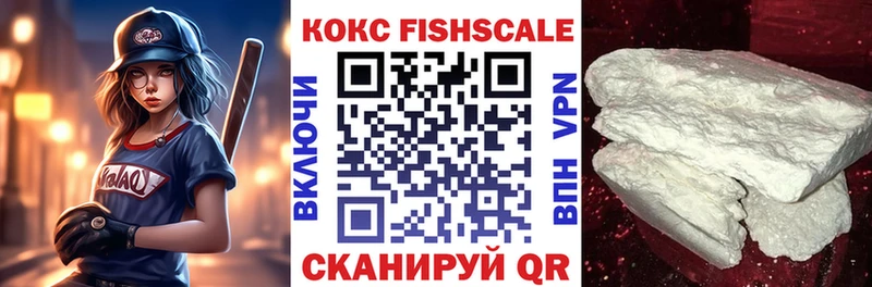 omg сайт  Топки  Кокаин Боливия  купить закладку 