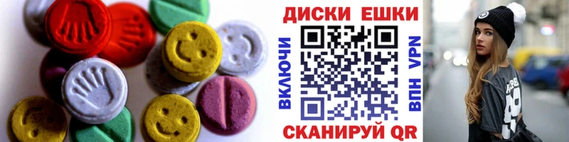 ЭКСТАЗИ бентли  закладка  MEGA как войти  Топки 
