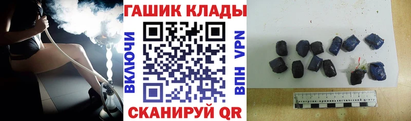 kraken   Топки  ГАШ хэш 