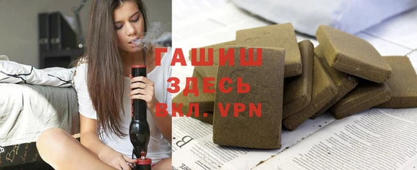 крисы Белокуриха