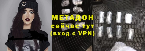 крисы Белокуриха