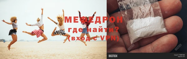 ALPHA PVP Белоозёрский