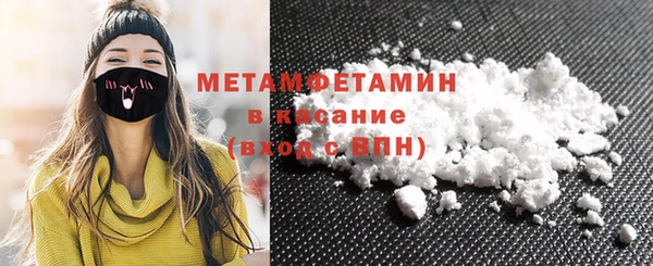 крисы Белокуриха