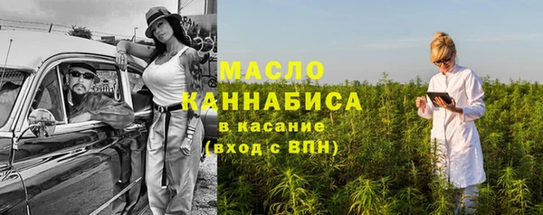 крисы Белокуриха
