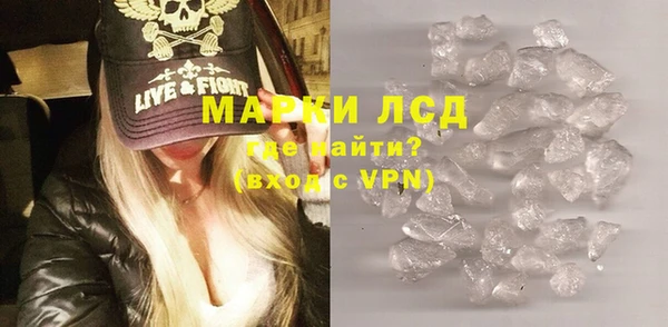 крисы Белокуриха