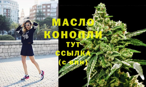 ALPHA PVP Белоозёрский