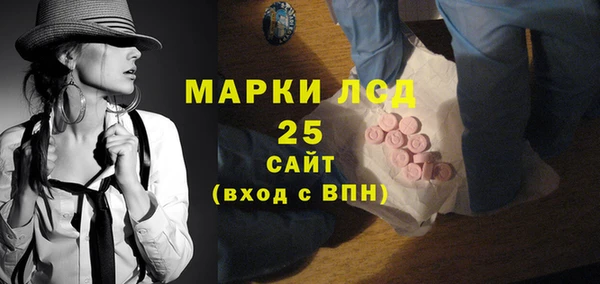крисы Белокуриха