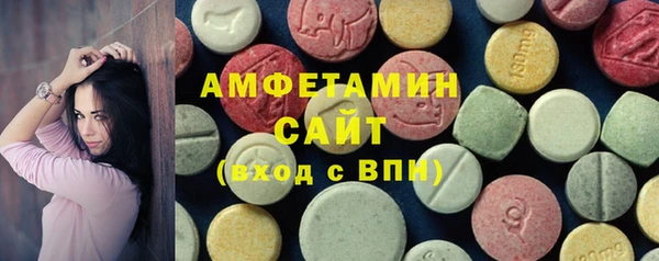 крисы Белокуриха