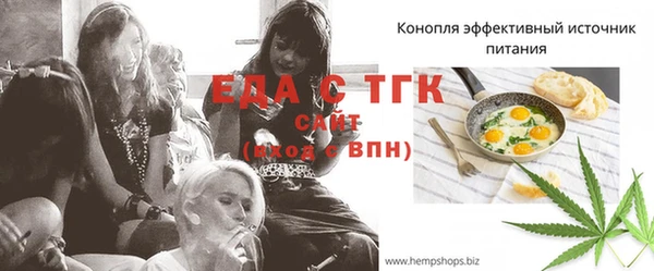 крисы Белокуриха