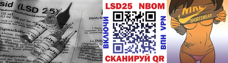 закладки  Топки  ЛСД экстази ecstasy 