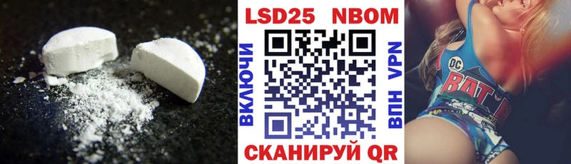 ЛСД экстази ecstasy Топки