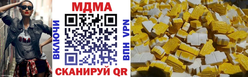 MDMA crystal  hydra ссылка  Топки 